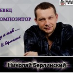 �������. �����