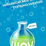 �������. ������������� ���