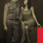 �������. ������������, ���������