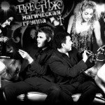 �������. ������������, ���������