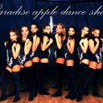 ������ ���-����� Paradise apple, ������ ����������