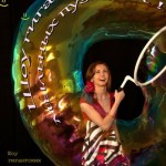 Оригинальный жанр