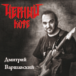 �������. ������