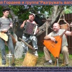 �������. ���������