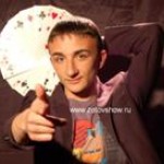 �������. ������������, ���������