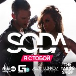 �������. ������