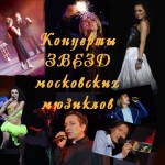 �������. ������� ��������