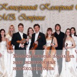 �������. ����������� ����������