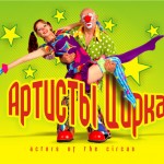 ������ ���� 