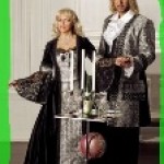 ������ ���� ����� �������, ������ ����������