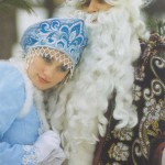 �������. ���������