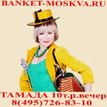 �������. �������