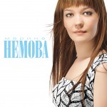 �������. ����������� �������