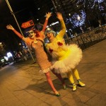 �������. ������