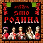 �������. ������