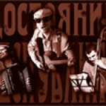 �������. ������