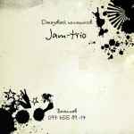 �������. ����������� ����������