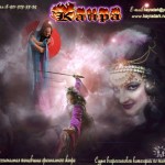 �������. ������������ ����