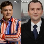 �������. �������