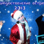 �������. ���������