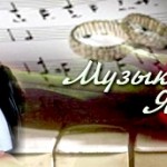 �������. �����