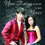 �������. �����