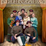 �������. ��������