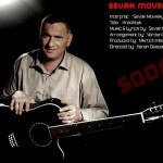 �������. ���������