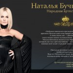 �������. �����