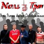 �������. ������