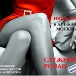 �������. ����������� ���