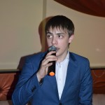 �������. �������