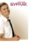 �������. �������