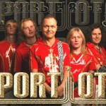 �������. ����������� ����������