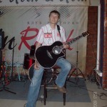 �������. ���������