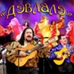 �������. ��������� ���������