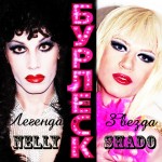 �������. ���������