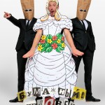 �������. ��������