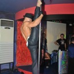 �������. ����������� ���