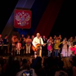 �������. �����