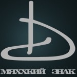 �������. ���������