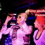 �������. ��������