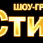 �������. ����������� ����������