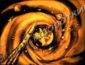 �������. ������������ ����