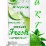 �������. �������