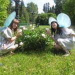 �������. ���������