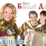 �������. ����������� ����������