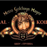 �������. ���������