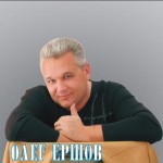 �������. �����