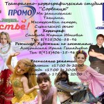 �������. ������������ ���